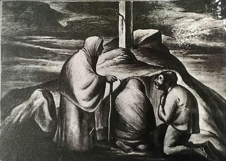 Peregrinos, obra de Avelardo Ávila (s.f.)